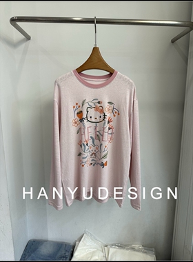 【韩钰DESIGN】26早春新款 卡通可爱风Hello Kitty印花长袖T恤女