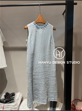 【韩钰DESIGN】26夏季新款 蓝色轻奢风无袖钉珠圆领连衣裙女