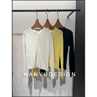 绵羊毛温柔淑女风坑条针织开衫 26早春新款 女 韩钰DESIGN