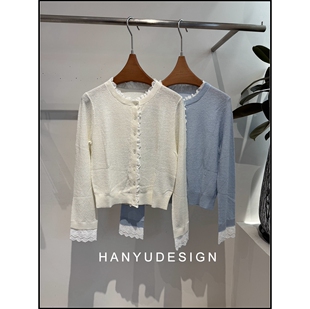 蕾丝边针织开衫 亚麻法式 26早春新款 女 韩钰DESIGN