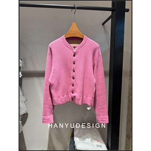 甜美淑女风粉色圆领纽扣针织开衫 26早春新款 女 韩钰DESIGN