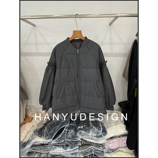 90鸭绒羽绒服女 温柔慵懒风灯笼袖 韩钰DESIGN