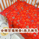新生婴儿纯棉百福被套宝宝红色全棉被罩棉花被褥子不掉色褥子套