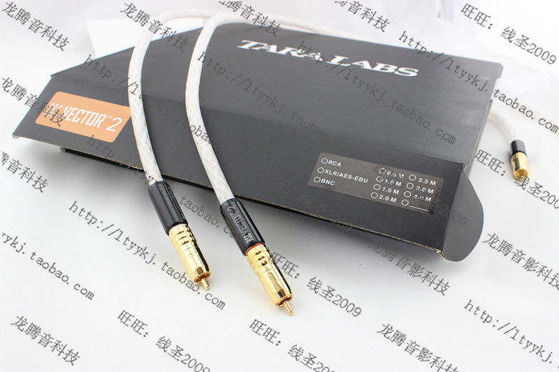 Really Profit Feedback US Macross "victory No.2 The signal line Audio line Audio connectionin the Audio appliances , Video Appliance Parts , Wire  category - from Buy2taobao.com to provide professional Taobao agent buy service