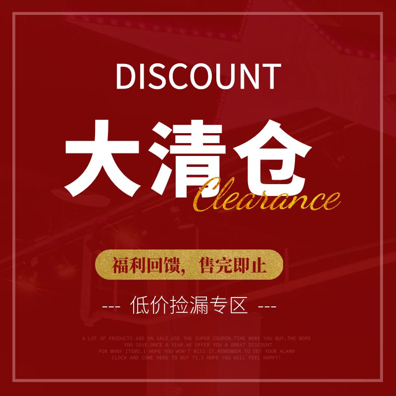 圣诞装饰品圣诞树挂件