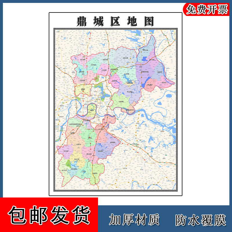 鼎城区地图高清贴图湖南省常德市新版大幅客厅办公室墙画街道