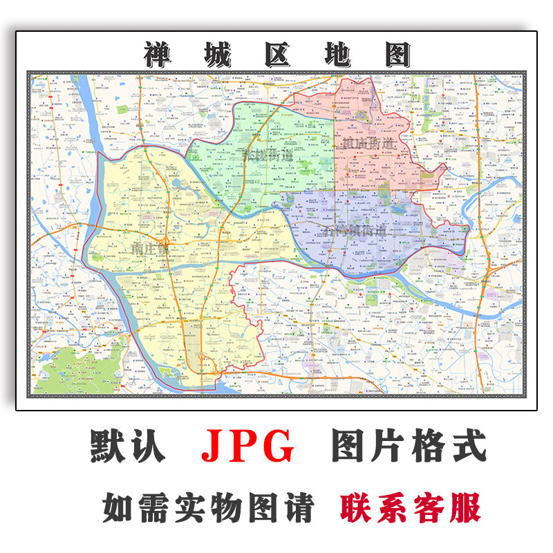 禅城区地图可定制广东省佛山市电子版JPG格式高清图片年卫星