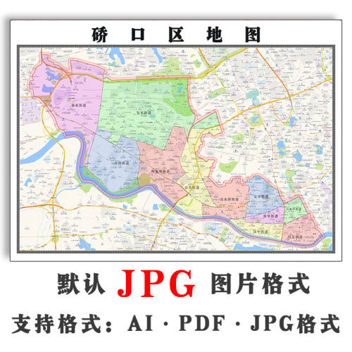 硚口区地图JPG格式电子版年可定制湖北省武汉市图片素材路线