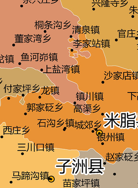 陕西行政地图0.8*电子版图片年西安省市镇划分地图卫星