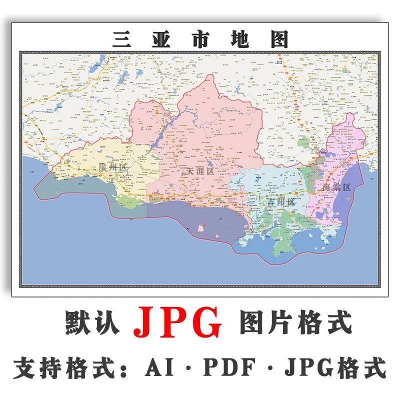 三亚市地图电子版JPG素材街道可订制海南省全图交通彩色图片