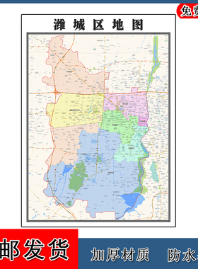 潍城区地图行政交通区域划分山东省潍坊市高清贴图路线
