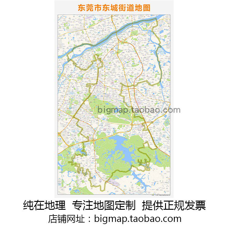 东莞市东城街道地图2025路线定制城市街道交通卫星区域划分贴图