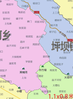 城口县地图重庆市北京市新版行政交通家用装饰画地形