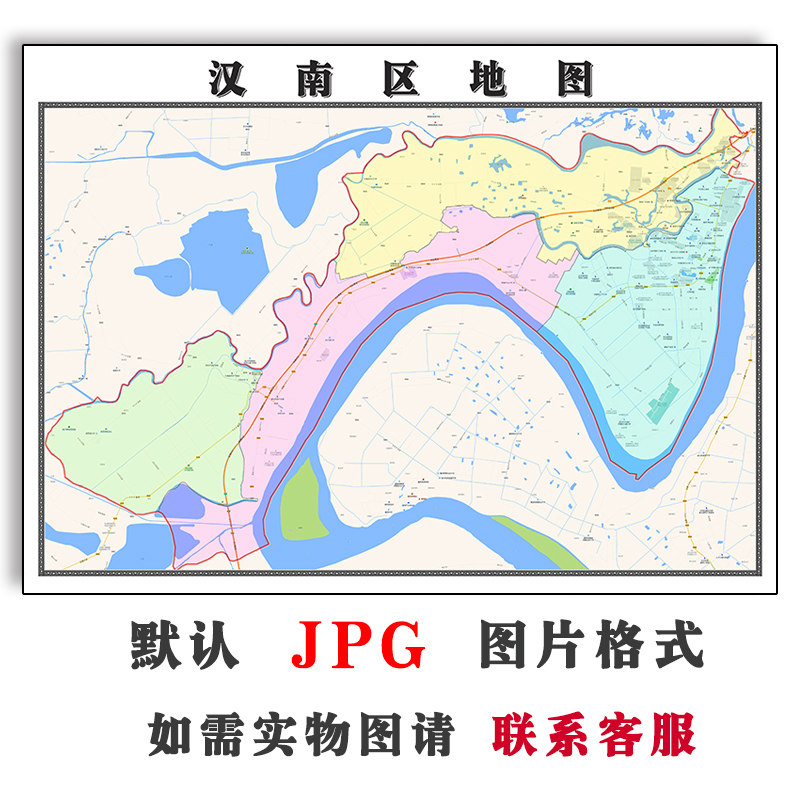 汉南区地图街道可定制湖北省武汉市高清jpg素材电子版图片交通