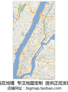 纽约曼哈顿Manhattan地图 路线定制移民外贸旅行社公司街道贴图