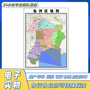 包河区地图1.1米安徽省合肥市交通行政区域颜色划分街道贴图