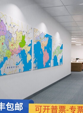 定制矢量地图房产小区快递物流行业标注图打印设计定制图路线