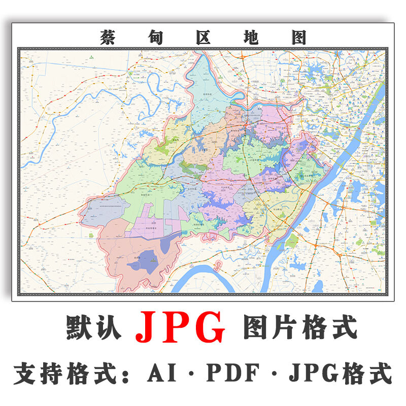 蔡甸区地图可定制湖北省武汉市电子版jpg格式高清图片年路线