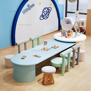 实木儿童桌椅套装幼儿园手工绘画区架空层售楼处接待早教多功能室