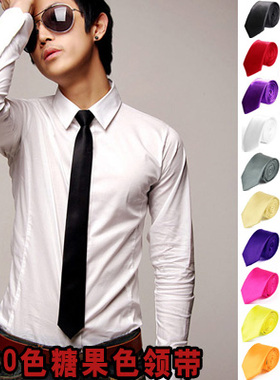 黑色红色韩版窄版领带男女同款通用5CM细窄小领带男手打学院风