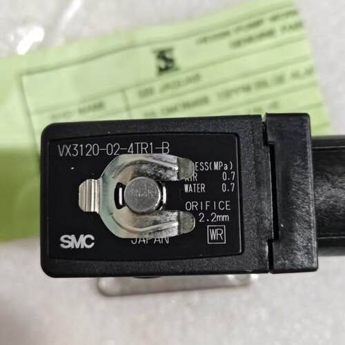 议价VX3120-02-4TR1-B 电磁阀 工业气动自动化控制元件维修