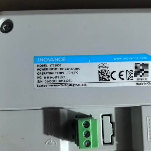 议价IT7100E 汇川触摸屏 工业触控 人机界面 工控触控屏维修