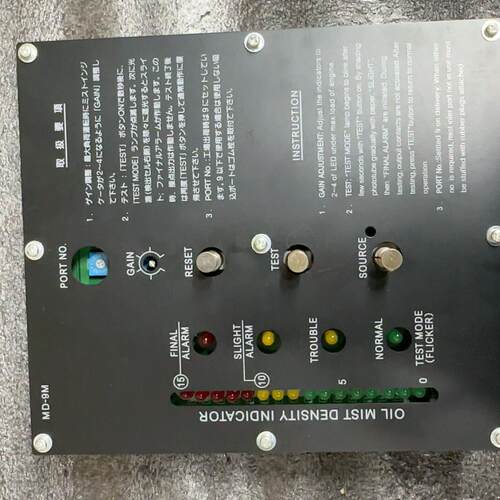 议价MD-9M 油雾密度指示器 DAIHATSU 工业工控配件维修