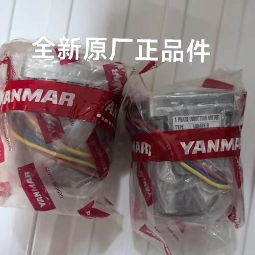 议价R6H4PE-B 雅马调速器马达 220V 4P 6W 单相感应电机维修