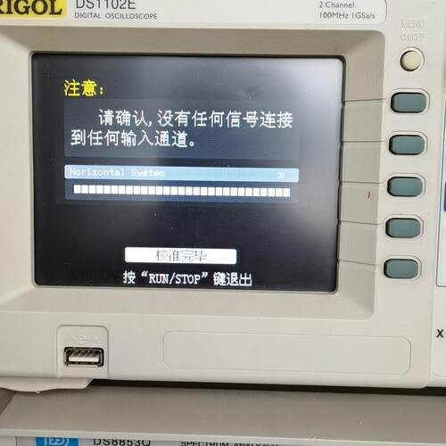 议价DS1102E 数字示波器 100MHz彩屏双通道普源示波器维修