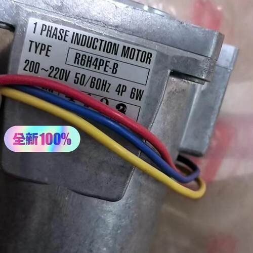 议价R6H4PE-B 单相感应电机 200~220V 50/60Hz 4P 6W维修