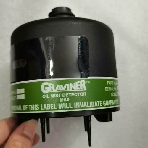 议价E3561-301 MK6 GRAVINER油雾探测器 船舶工业配件维修