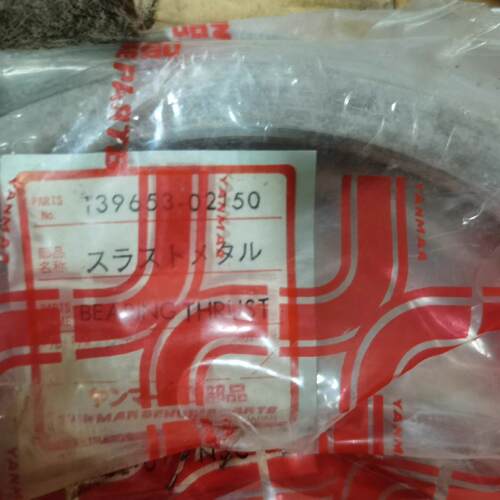 议价139653-02150 6UL 推力块 YANMAR船舶配件维修