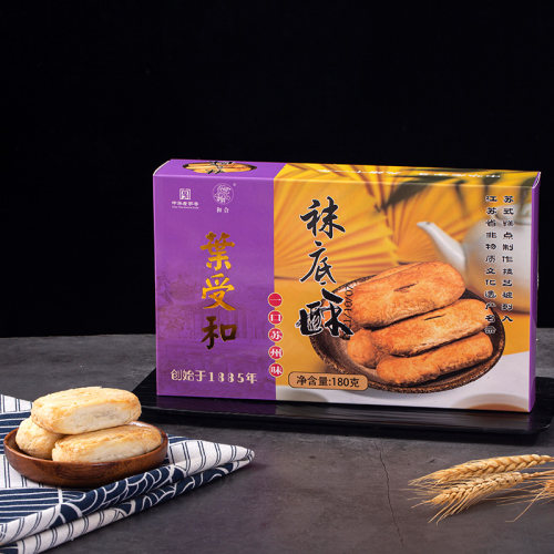 苏州土特产叶受和袜底酥热加工传统手工糕点零食小吃点心180g包邮
