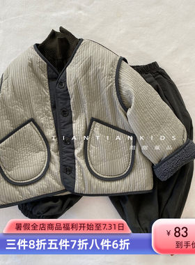 常规男女拼色拼接羽绒服