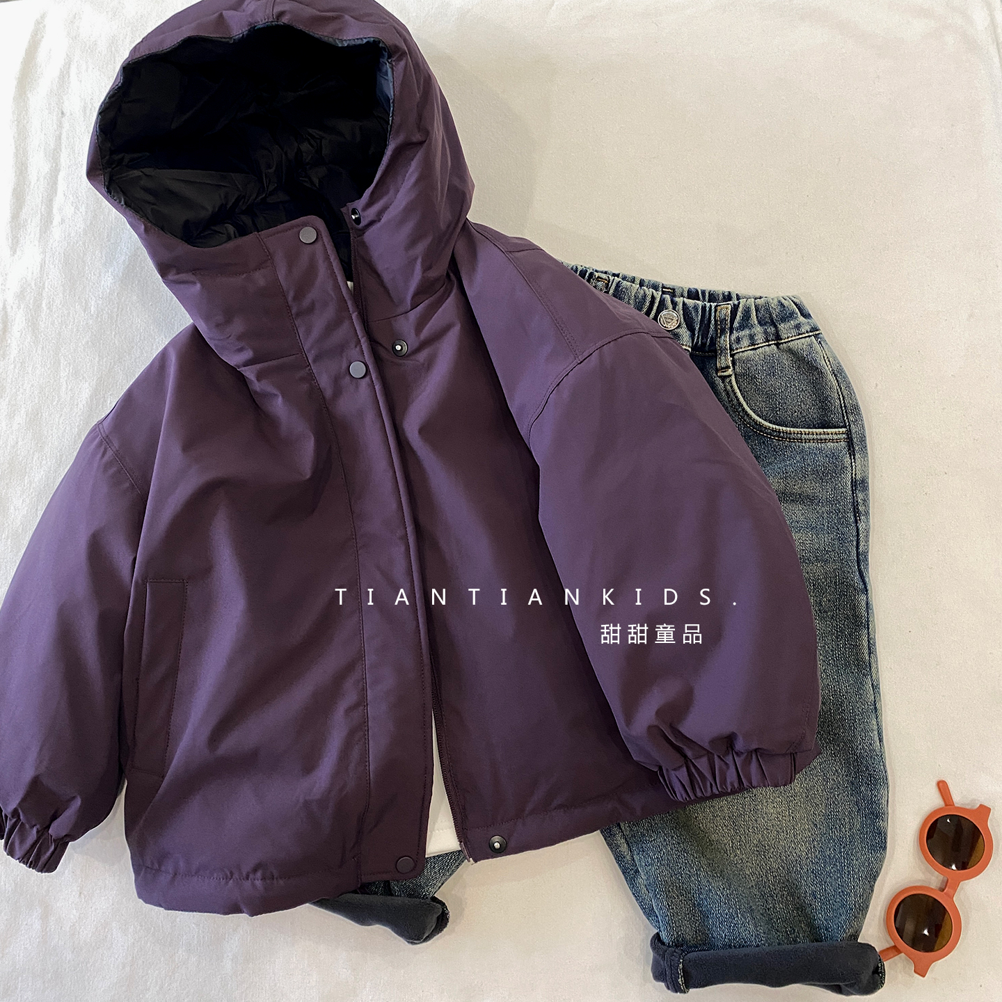 【中童110-160码】男童羽绒服双面穿外套冲锋衣女宝百搭冬季上衣