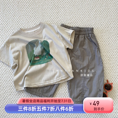 夏季薄款透气卡通短袖童T恤