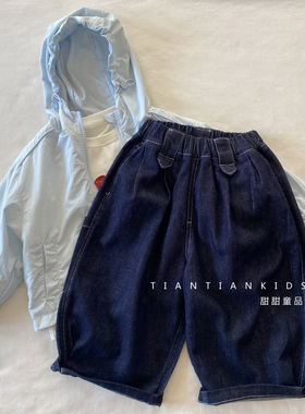 【小童90-130码】韩版宽松牛仔裤男童时尚百搭大PP长裤女童