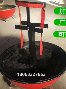 抖音大唐游戏道具人站不倒翁底座