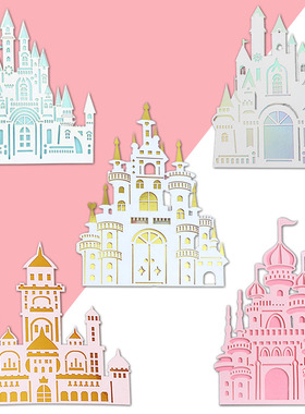 城堡插牌网红公主生日蛋糕装饰插件女孩王子双层金色蓝色粉色卡通