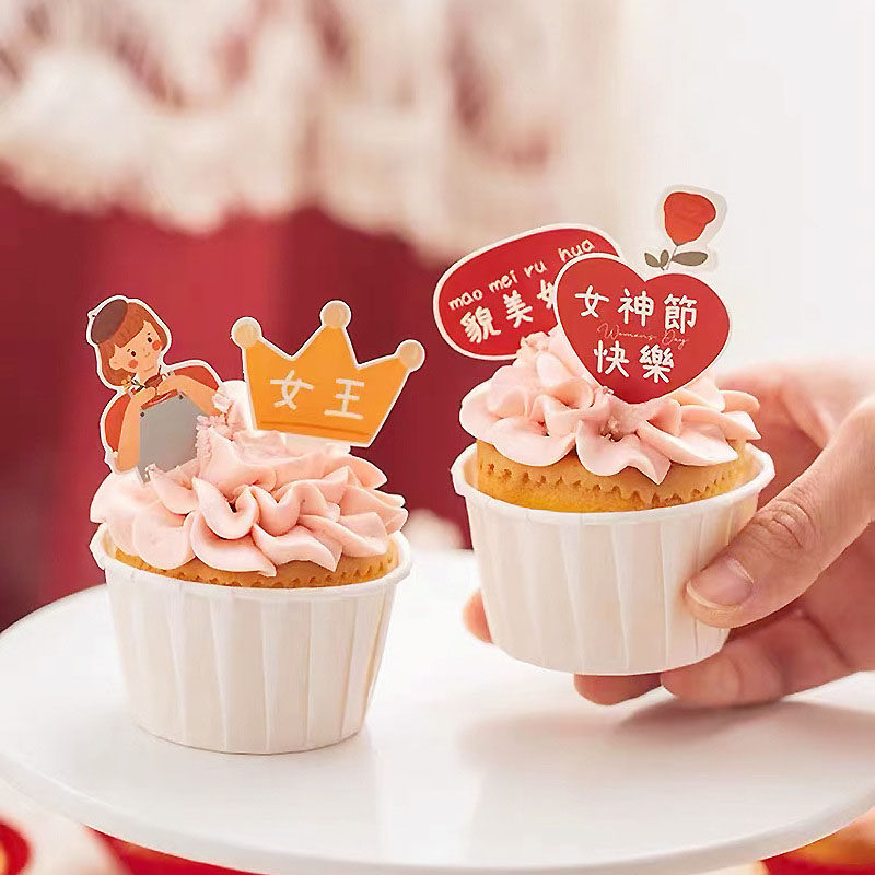 女神节妈妈生日纸杯蛋糕装饰插卡