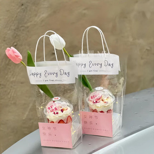 袋 38女神节伴手礼蛋糕甜品手提袋三八女王节郁金香花束透明袋包装