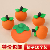 网红软胶小柿子蛋糕装 饰摆件事事如意插件祝寿儿童周岁甜品台配件