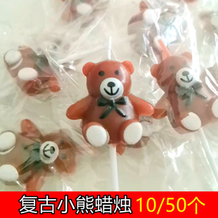 小熊蜡烛网红ins彩色韩式 饰插件卡通复古派对摆件 儿童生日蛋糕装