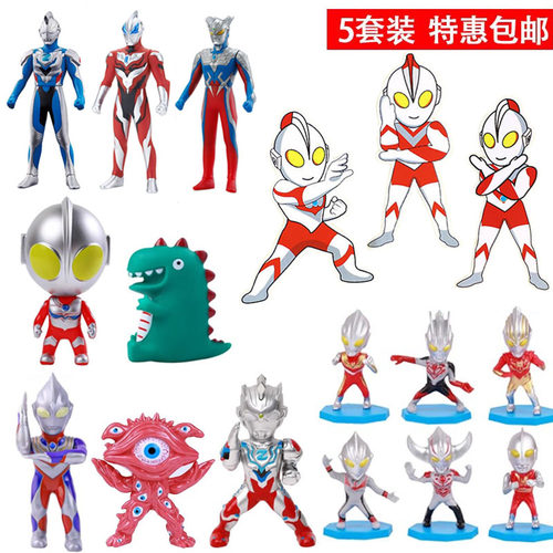 卡通超人打怪兽生日蛋糕装饰插件