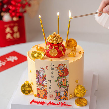 2025中式新年众神齐聚保你发财蛋糕装饰财神卡片跨年春节福袋插件