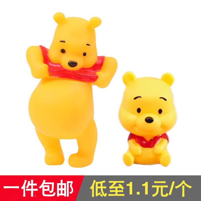 卡通大肚熊生日蛋糕装饰摆件