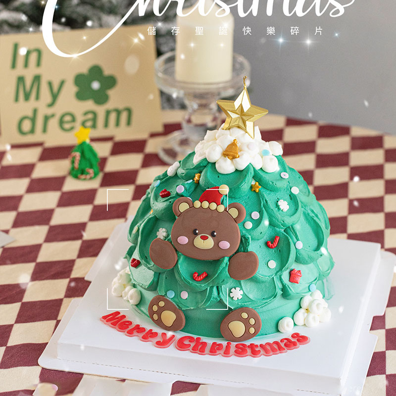 小熊蜡烛圣诞节蛋糕装饰摆件