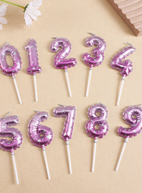 情人节数字蜡烛生日蛋糕装饰插件