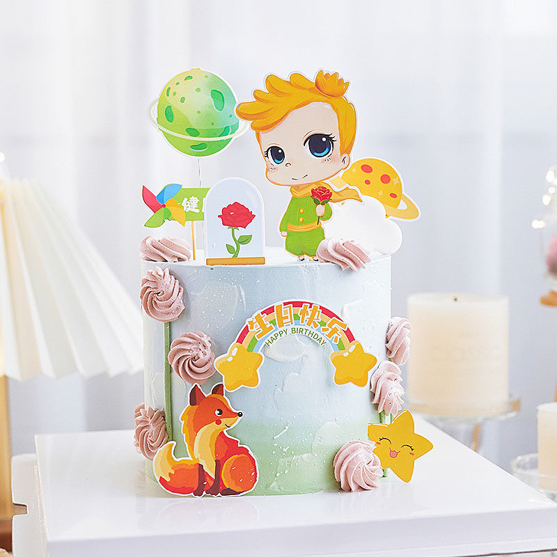 绿叶玫瑰星球小王子蛋糕装饰插牌