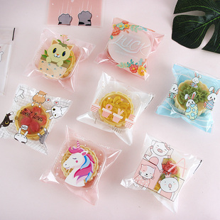 自封袋月饼包装 袋配托自粘家用50g75g底托中秋烘焙蛋黄酥月饼托盒